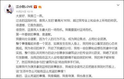 北京別墅違建怎么處理視頻大全(北京別墅違建處理視頻大全) 北京網(wǎng)架設(shè)計(jì) 第1張 北京別墅違建怎么處理視頻大全(北京別墅違建處理視頻大全) 北京網(wǎng)架設(shè)計(jì) 第1張