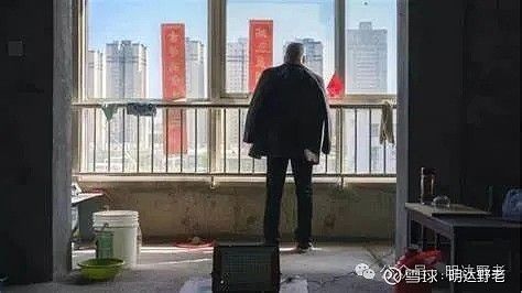 樓板大概多少錢(樓板價格影響因素詳解) 北京加固設計 第3張 樓板大概多少錢(樓板價格影響因素詳解) 北京加固設計 第3張