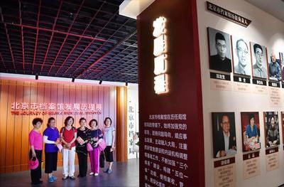 北京檔案館新館免費(北京市檔案館新館提供免費參觀服務) 鋼結構異形設計 第4張 北京檔案館新館免費(北京市檔案館新館提供免費參觀服務) 鋼結構異形設計 第4張