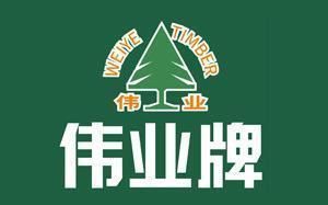 北京知名的板材供應(yīng)商（北京實(shí)木板材價(jià)格對(duì)比北京進(jìn)口板材品牌排行） 鋼結(jié)構(gòu)網(wǎng)架施工 第1張