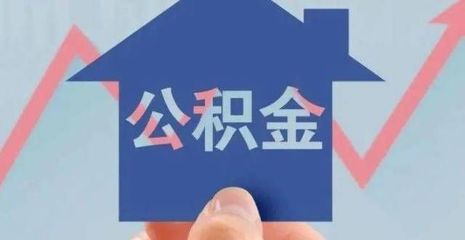 北京房屋改建最新消息查詢 結構工業鋼結構設計 第4張 北京房屋改建最新消息查詢 結構工業鋼結構設計 第4張
