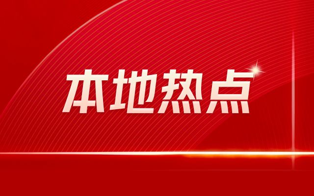 北京衛視老房屋改造視頻 裝飾幕墻設計 第3張 北京衛視老房屋改造視頻 裝飾幕墻設計 第3張