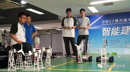 幼兒園設計案例分析20篇怎么寫（關于幼兒園設計案例分析的問題） 北京鋼結構設計問答