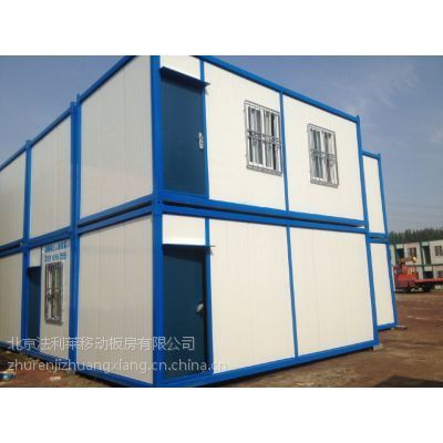 北京板房廠家有哪些公司(北京地區板房生產廠家及其相關信息:plaintext,復制) 北京加固施工 第4張 北京板房廠家有哪些公司(北京地區板房生產廠家及其相關信息:plaintext,復制) 北京加固施工 第4張