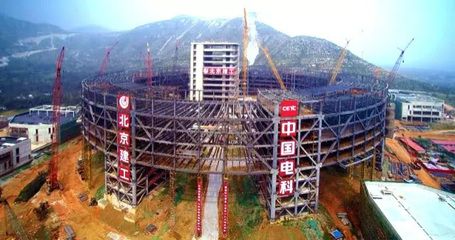 北京建工建筑產業(北京建工建筑產業化) 結構框架設計 第2張 北京建工建筑產業(北京建工建筑產業化) 結構框架設計 第2張