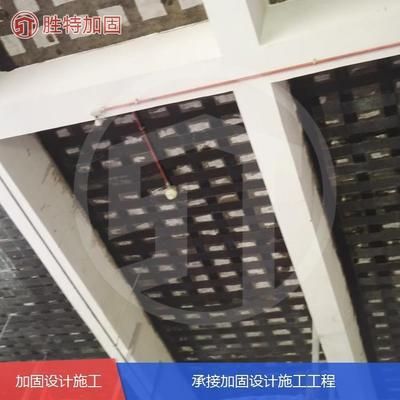 樓板加固做法視頻大全(樓板加固操作流程詳解樓板開孔加固技術要點) 建筑方案施工 第4張 樓板加固做法視頻大全(樓板加固操作流程詳解樓板開孔加固技術要點) 建筑方案施工 第4張