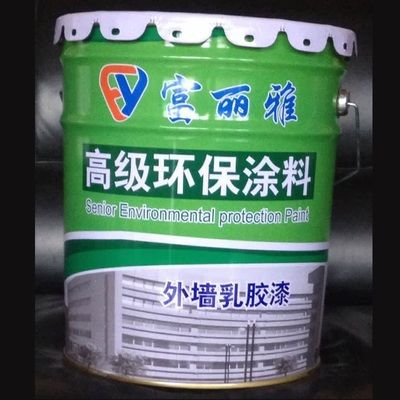 湖南坤佳城實業(yè)有限公司（湖南坤佳城實業(yè)有限責(zé)任公司成立2020年05月09日）