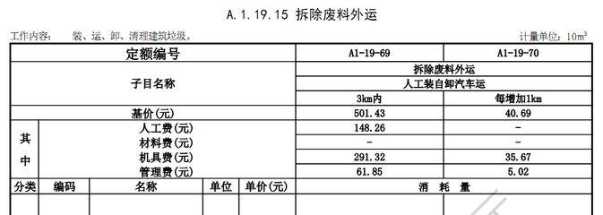 新疆玻璃幕墻陳國慶（新疆地區氣候條件對玻璃幕墻的設計和使用有什么影響？） 北京鋼結構設計問答