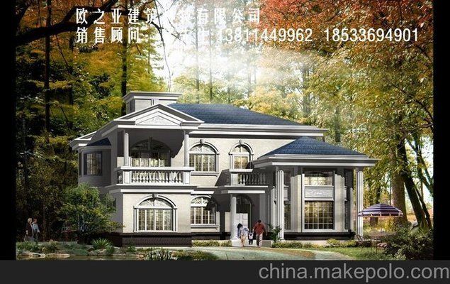 鋼結構農家院圖片大全(農村鋼結構房屋設計圖) 鋼結構鋼結構停車場施工 第3張 鋼結構農家院圖片大全(農村鋼結構房屋設計圖) 鋼結構鋼結構停車場施工 第3張
