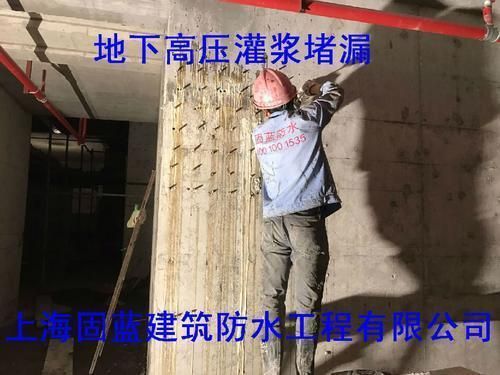 屋面注漿防水(屋面注漿防水與其他防水方法對(duì)比屋面注漿防水的成本分析) 結(jié)構(gòu)砌體施工 第1張 屋面注漿防水(屋面注漿防水與其他防水方法對(duì)比屋面注漿防水的成本分析) 結(jié)構(gòu)砌體施工 第1張
