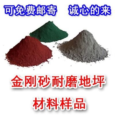 幼兒園設(shè)計(jì)調(diào)研問(wèn)卷題目大全（關(guān)于幼兒園環(huán)境設(shè)計(jì)的問(wèn)題）