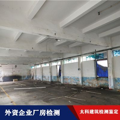 鋼結構廠房基礎報價(鋼結構廠房基礎制作工藝詳解鋼結構廠房基礎制作工藝詳解) 北京網架設計 第3張 鋼結構廠房基礎報價(鋼結構廠房基礎制作工藝詳解鋼結構廠房基礎制作工藝詳解) 北京網架設計 第3張