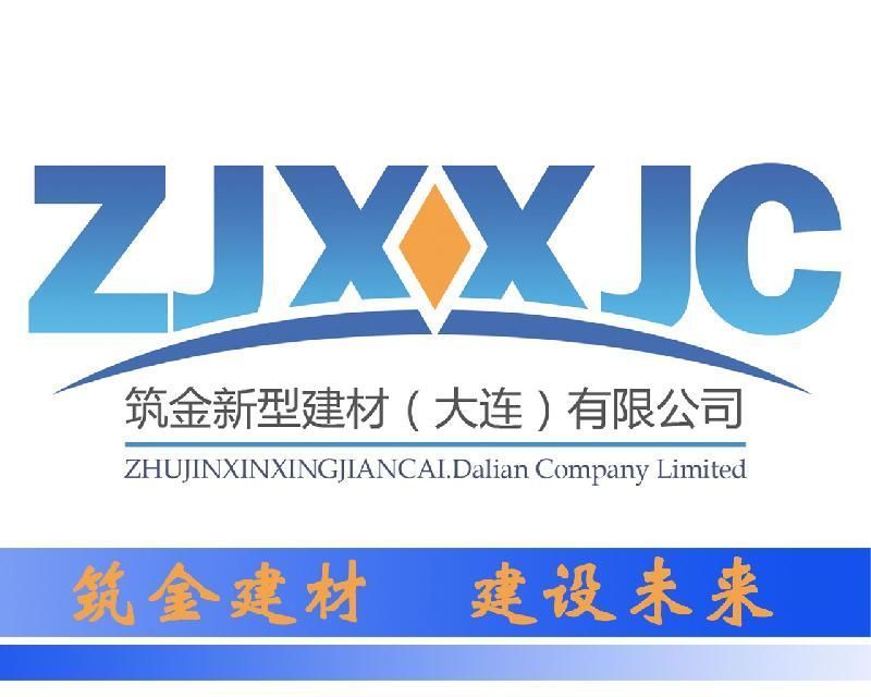 咸陽鋁單板廠家生產(chǎn)電話（咸陽鋁單板的定制服務(wù)是否提供咸陽鋁單板的定制服務(wù)） 北京鋼結(jié)構(gòu)設(shè)計(jì)問答