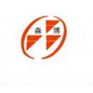 云南森博混凝土外加劑有限公司（云南森博混凝土外加劑有限公司怎么樣） 建筑消防設計 第2張