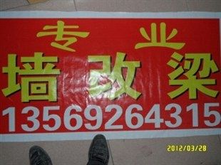 天津蹦極地點（天津有哪些著名的蹦極地點？天津蹦極的費用是多少？） 北京鋼結構設計問答