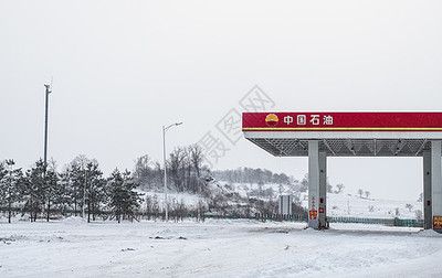 加油站加油棚(加油站加油棚施工圖紙) 結構砌體設計 第4張 加油站加油棚(加油站加油棚施工圖紙) 結構砌體設計 第4張