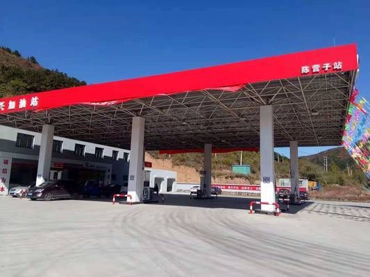 加油站罩棚屬于什么結構(加油站罩棚的結構形式) 結構地下室施工 第3張 加油站罩棚屬于什么結構(加油站罩棚的結構形式) 結構地下室施工 第3張