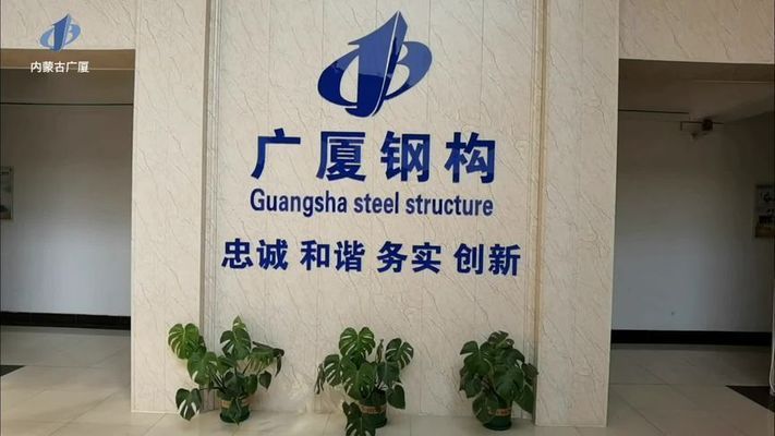 鋼結構生產工藝（鋼結構生產工藝是指從原材料的采購、加工、加工、組裝到最終成品的一系列制造過程）