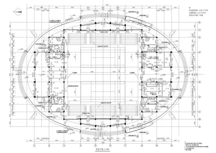 屋頂加固施工方案模板怎么寫(屋頂加固施工方案) 建筑消防施工 第5張 屋頂加固施工方案模板怎么寫(屋頂加固施工方案) 建筑消防施工 第5張
