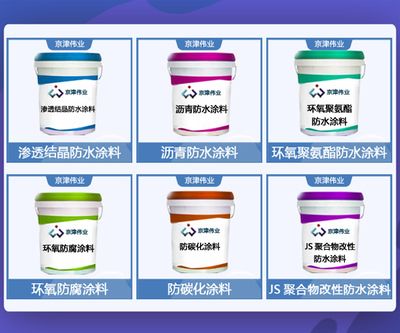 學校體育館的設計標語圖片（體育館的設計標語圖片是什么？）