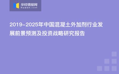 上海不銹鋼批發(fā)市場（在上海不銹鋼批發(fā)市場有哪些主要的供應(yīng)商,如何判斷其質(zhì)量好壞）