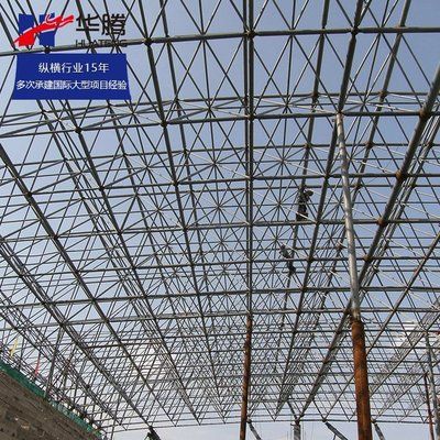 加油站鋼結構罩棚安全排查鑒定招標公告（]加油站鋼結構罩棚安全排查鑒定項目公告） 結構機械鋼結構施工 第5張