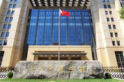 北京市檔案館位置圖高清 鋼結(jié)構(gòu)有限元分析設(shè)計(jì) 第4張 北京市檔案館位置圖高清 鋼結(jié)構(gòu)有限元分析設(shè)計(jì) 第4張