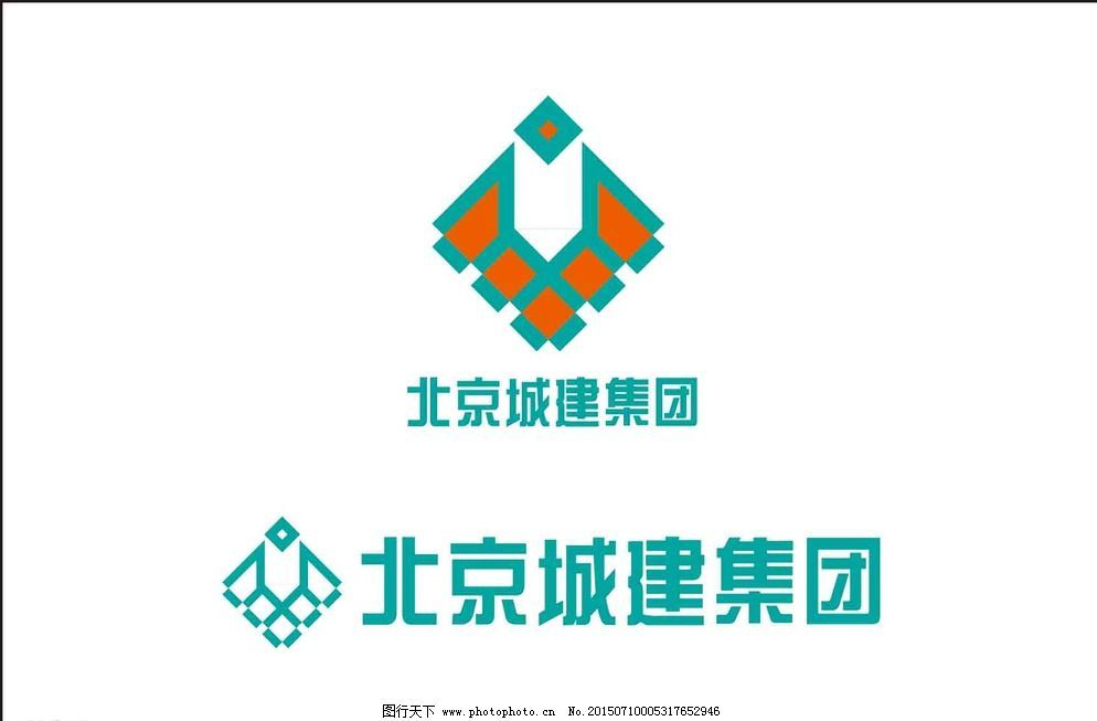 北京城建集團咋樣(北京城建集團怎么樣?) 鋼結構鋼結構螺旋樓梯設計 第3張 北京城建集團咋樣(北京城建集團怎么樣?) 鋼結構鋼結構螺旋樓梯設計 第3張