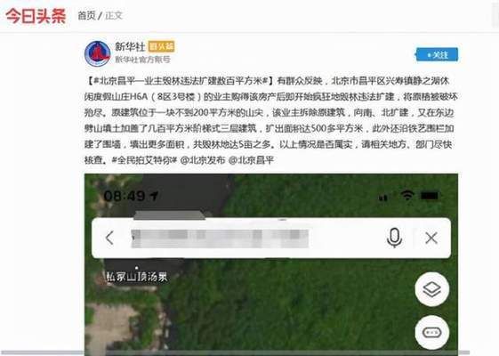 學校規劃設計圖（學校規劃設計圖顯示了哪些主要建筑是如何體現的）