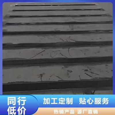 樓板碳纖維布平方計算公式 結構工業鋼結構施工 第4張 樓板碳纖維布平方計算公式 結構工業鋼結構施工 第4張