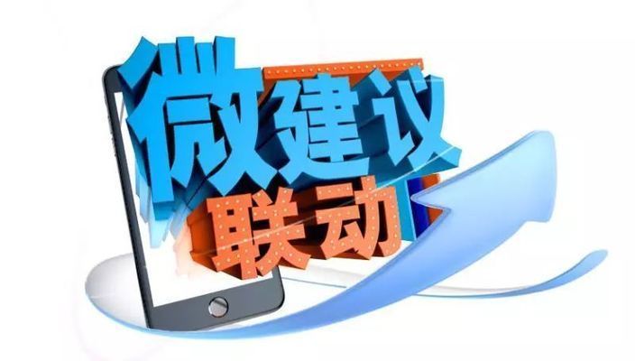 別墅擴(kuò)建城管要拆怎么辦(別墅違建自拆流程) 裝飾工裝設(shè)計 第2張 別墅擴(kuò)建城管要拆怎么辦(別墅違建自拆流程) 裝飾工裝設(shè)計 第2張