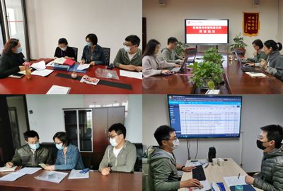 北京市檔案局官網遠程教育(北京市檔案局遠程教育如何注冊檔案局遠程教育課程) 鋼結構有限元分析設計 第3張 北京市檔案局官網遠程教育(北京市檔案局遠程教育如何注冊檔案局遠程教育課程) 鋼結構有限元分析設計 第3張