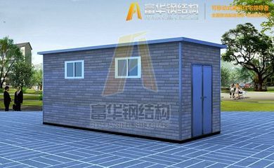 鋼結構房屋造型(鋼結構房屋的造型外觀優勢) 全國鋼結構廠 第1張 鋼結構房屋造型(鋼結構房屋的造型外觀優勢) 全國鋼結構廠 第1張
