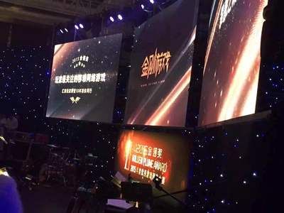 金鋼獎是什么級別的 建筑方案施工 第1張 金鋼獎是什么級別的 建筑方案施工 第1張