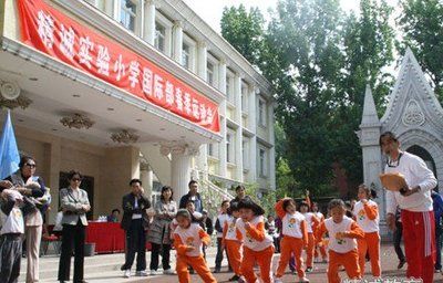 園林設(shè)計常應(yīng)用哪些內(nèi)容為主題的作品（城市綠洲,疑問句1:在設(shè)計一個城市綠洲時，考慮哪些因素）