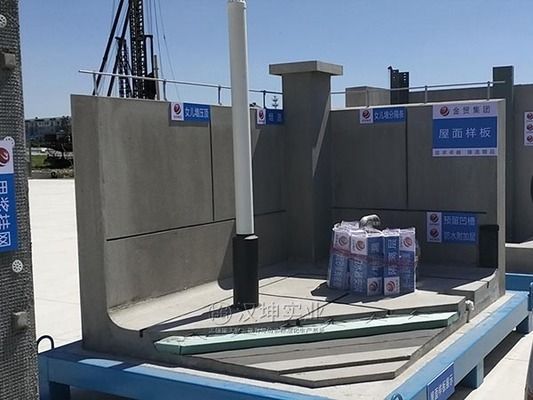 鋼結構樣板展示區包括什么 結構工業裝備設計 第3張 鋼結構樣板展示區包括什么 結構工業裝備設計 第3張