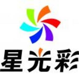天津橋梁設計院怎么樣啊（天津橋梁設計院在承接大型橋梁工程項目方面有哪些成功案例） 北京鋼結構設計問答