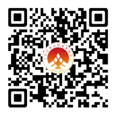 房屋加頂申請書(房屋加頂審批流程詳解) 鋼結構鋼結構停車場施工 第4張 房屋加頂申請書(房屋加頂審批流程詳解) 鋼結構鋼結構停車場施工 第4張