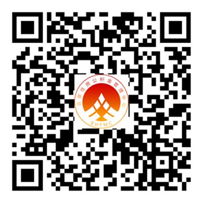 房屋加頂申請書(房屋加頂審批流程詳解) 鋼結構鋼結構停車場施工 第3張 房屋加頂申請書(房屋加頂審批流程詳解) 鋼結構鋼結構停車場施工 第3張