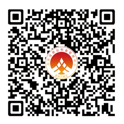 房屋加頂申請書(房屋加頂審批流程詳解) 鋼結構鋼結構停車場施工 第5張 房屋加頂申請書(房屋加頂審批流程詳解) 鋼結構鋼結構停車場施工 第5張