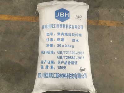 混凝土外加劑生產廠家排名(混凝土外加劑廠家排名) 結構工業裝備施工 第4張 混凝土外加劑生產廠家排名(混凝土外加劑廠家排名) 結構工業裝備施工 第4張