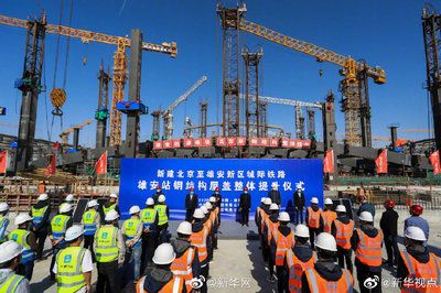 西寧建筑加固公司（西寧建筑加固公司在處理老舊建筑時(shí)通常采用哪些技術(shù)來提高其結(jié)構(gòu)穩(wěn)定性） 北京鋼結(jié)構(gòu)設(shè)計(jì)問答