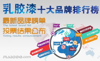 西藏石材加工廠有哪些（西藏石材加工廠主要生產(chǎn)哪些類型的石材是如何保證石材質(zhì)量的） 北京鋼結(jié)構(gòu)設(shè)計(jì)問答