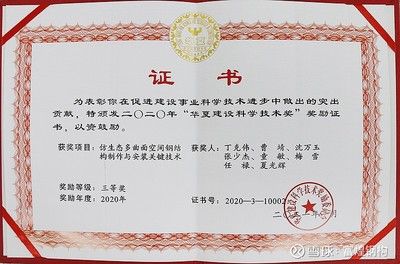 園林綠化施工工藝流程有哪些（園林綠化施工后如何進(jìn)行植物養(yǎng)護(hù)和修剪以保持綠化效果）