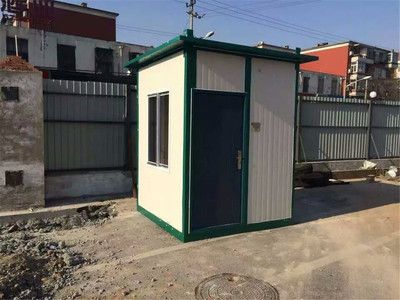北京市活動板房驗收規范(北京市活動板房的驗收規范) 裝飾工裝施工 第4張 北京市活動板房驗收規范(北京市活動板房的驗收規范) 裝飾工裝施工 第4張