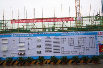 鋼結構展示牌(鋼結構展示牌具有結構穩(wěn)定、展示效果好、應用場景廣泛等優(yōu)點) 鋼結構蹦極施工 第4張 鋼結構展示牌(鋼結構展示牌具有結構穩(wěn)定、展示效果好、應用場景廣泛等優(yōu)點) 鋼結構蹦極施工 第4張