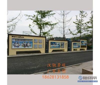 鋼結構展示牌(鋼結構展示牌具有結構穩(wěn)定、展示效果好、應用場景廣泛等優(yōu)點) 鋼結構蹦極施工 第2張 鋼結構展示牌(鋼結構展示牌具有結構穩(wěn)定、展示效果好、應用場景廣泛等優(yōu)點) 鋼結構蹦極施工 第2張
