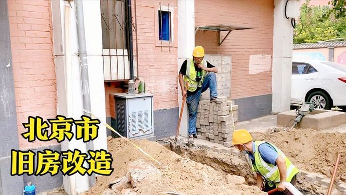 天津別墅加固施工公司電話（別墅加固施工過程中有哪些注意事項？） 北京鋼結構設計問答