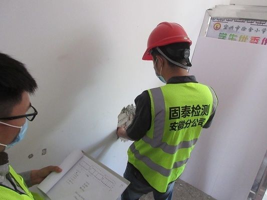 屋頂加固費用標準規定最新（屋頂加固設計費用估算） 北京鋼結構設計 第3張