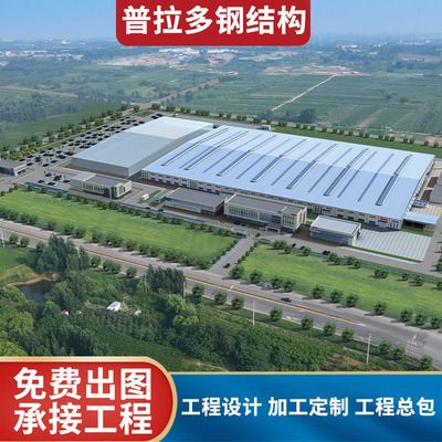 鋼結構 效果圖 結構橋梁鋼結構施工 第5張 鋼結構 效果圖 結構橋梁鋼結構施工 第5張